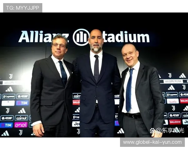 尤文若引进新帅，球队风格或彻底改造